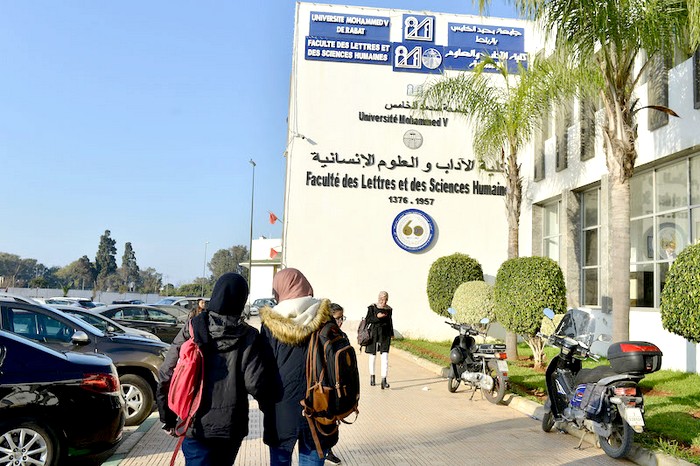  طلب المنحة الجامعية مشروط بالتسجيل في السجلين الوطني للسكان والاجتماعي الموحد