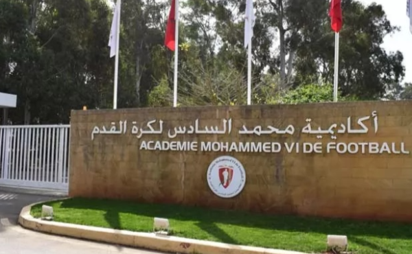  أطر تقنية ومحللون رياضيون يجمعون على الدور الريادي لأكاديمية محمد السادس في تكوين الناشئة