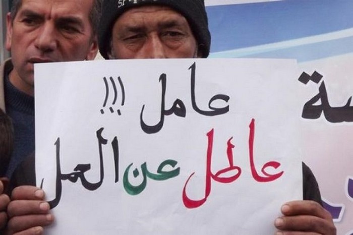 ارتفاع قياسي في معدل البطالة بسبب الوضع الهيكلي لسوق الشغل