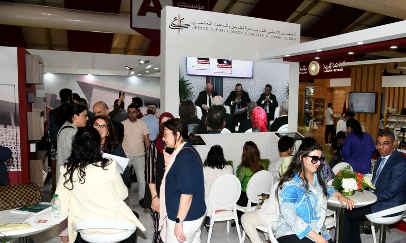 حوالي 205 آلاف زائر للمعرض الدولي للنشر والكتاب بالرباط خلال تسعة أيام