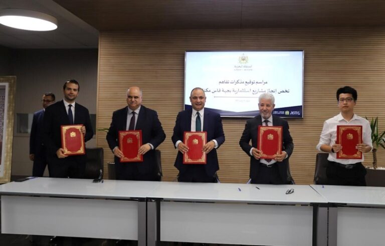  تهم قطاع الطيران وانتاج الأدوية..جهة فاس – مكناس تتعزز بمشاريع صناعية جديدة