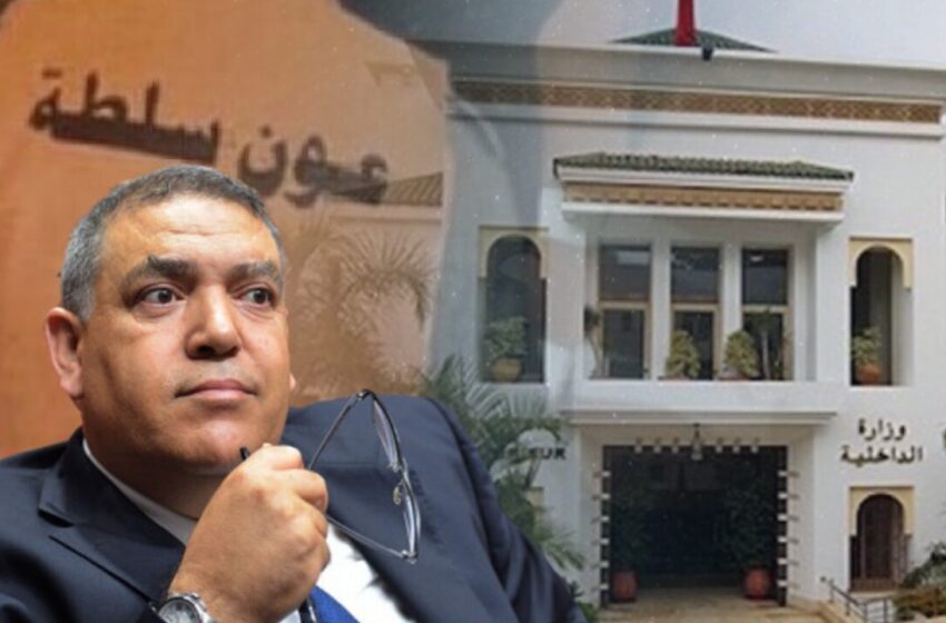  وزارة الداخلية تقر زيادة الف درهم في أجور أعوان السلطة