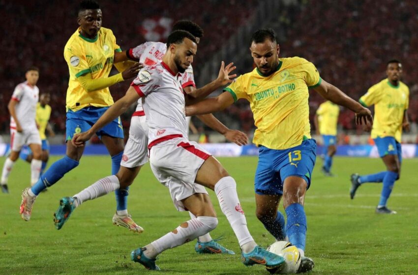  الوداد يضيع لقب الدوري الإفريقي أمام صن داونز