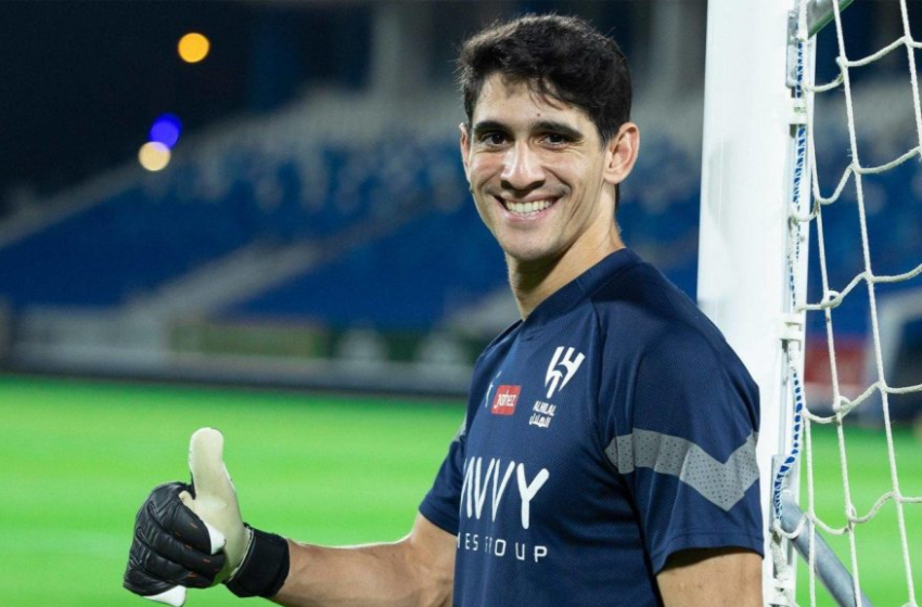  بونو: كأس إفريقيا للأمم 2023 تحد جديد للمنتخب الوطني