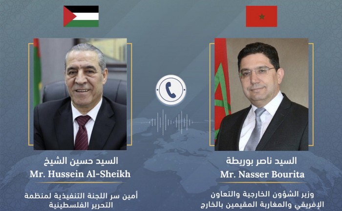  المغرب يرفض استهداف رفح ويحذر من عواقب إنسانية كارثية