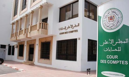  16 في المائة فقط من توصيات المجلس الأعلى للحسابات جرى تنفيذها كليا