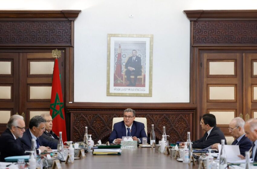  مجلس الحكومة يصادق على مشروع قانون يتعلق بنظام التأمين الإجباري الأساسي عن المرض