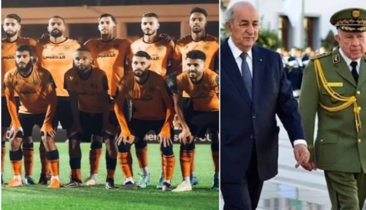  القميص غير القميص لكن المؤامرات واحدة