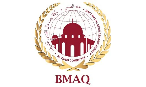  وكالة بيت مال القدس تنظم الدورة الرابعة لمحاكاة القمة الإسلامية للطفولة من أجل القدس