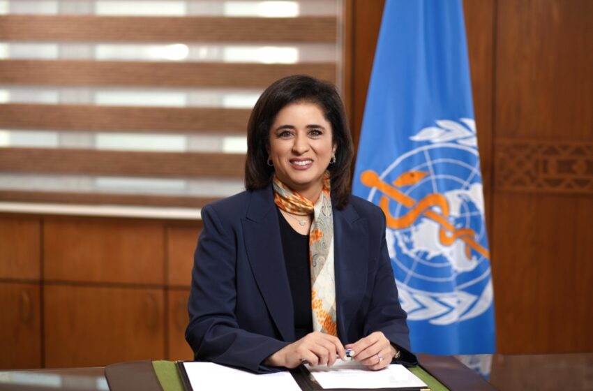  مديرة الصحة العالمية لشرق المتوسط تشيد بالرؤية الملكية لتحقيق السيادة الصحية