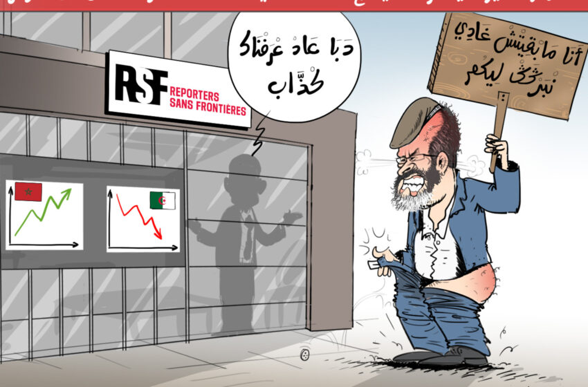  علي المرابط يعلن مقاطعته لمنظمة “RSF” احتجاجا على تصنيفها للجزائر في مرتبة متأخرة في مؤشر حرية الصحافة