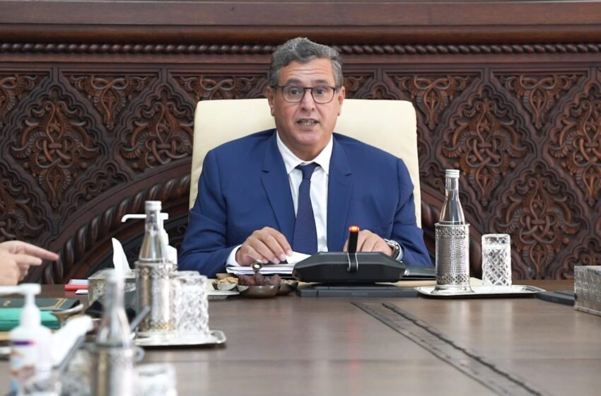  رئيس الحكومة عزيز أخنوش يترأس اجتماعا حول الإحصاء العام للسكان والسكنى تنفيذا للتعليمات الملكية