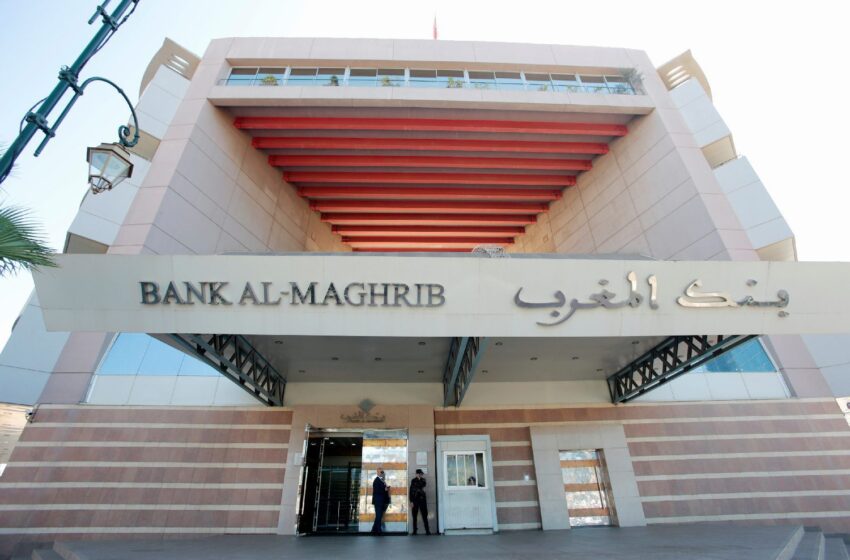  بنك المغرب يقرر تخفيض سعر الفائدة الرئيسي