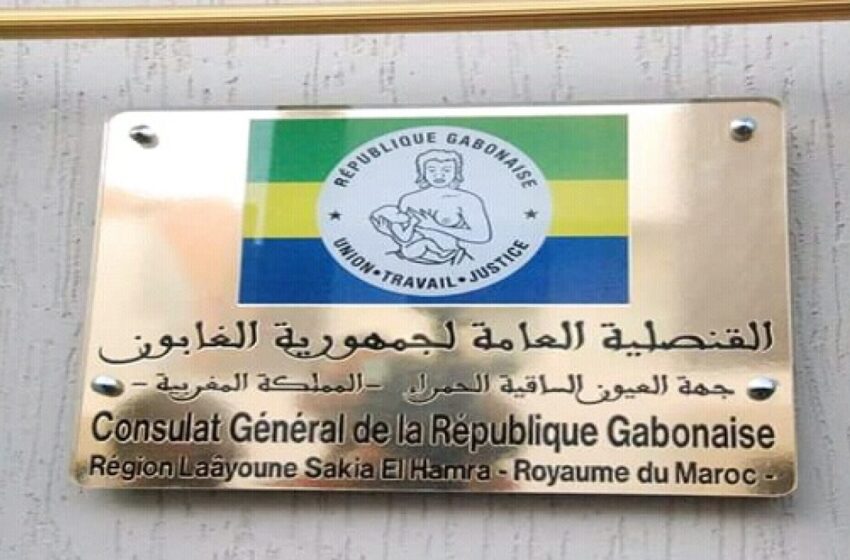 الغابون تدين جرائم البوليساريو وتشيد بممثلي ساكنة الصحراء المغربية المنتخبين