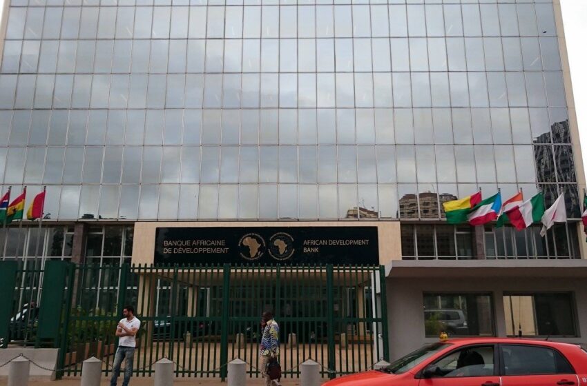  البنك الإفريقي للتنمية يطلق بالرباط حلا رقميا جديدا لتحديث الإشراف على المشاريع التنموية