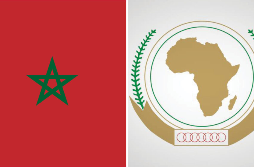  انتخاب المغرب في شخص السيدة نادية عنوز عضوا في المجلس الاستشاري للاتحاد الإفريقي لمكافحة الفساد