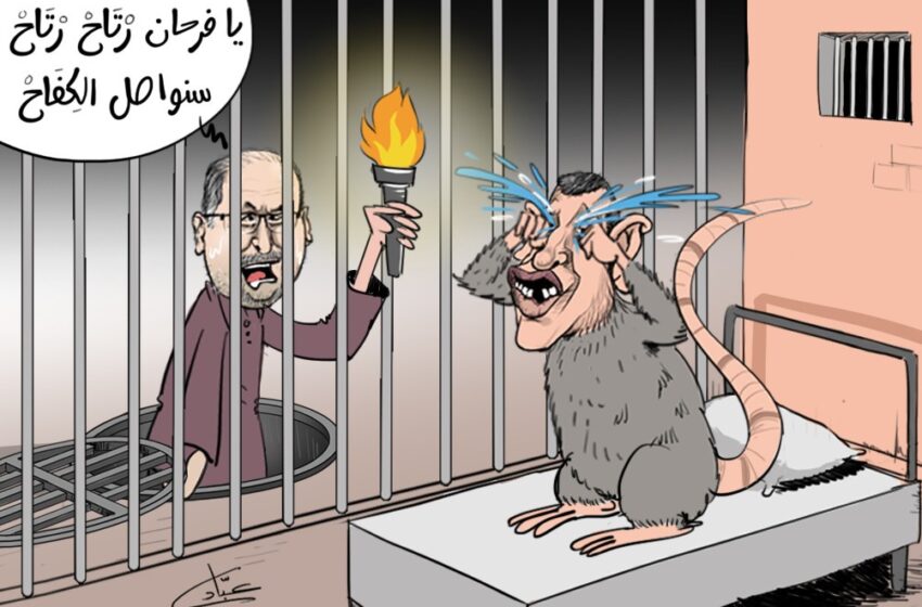  هشام جيراندو يحمل مشعل الخيانة عبر عزفه لسمفونيات الأكاذيب ضد الأجهزة الأمنية المغربية (كاريكاتير)