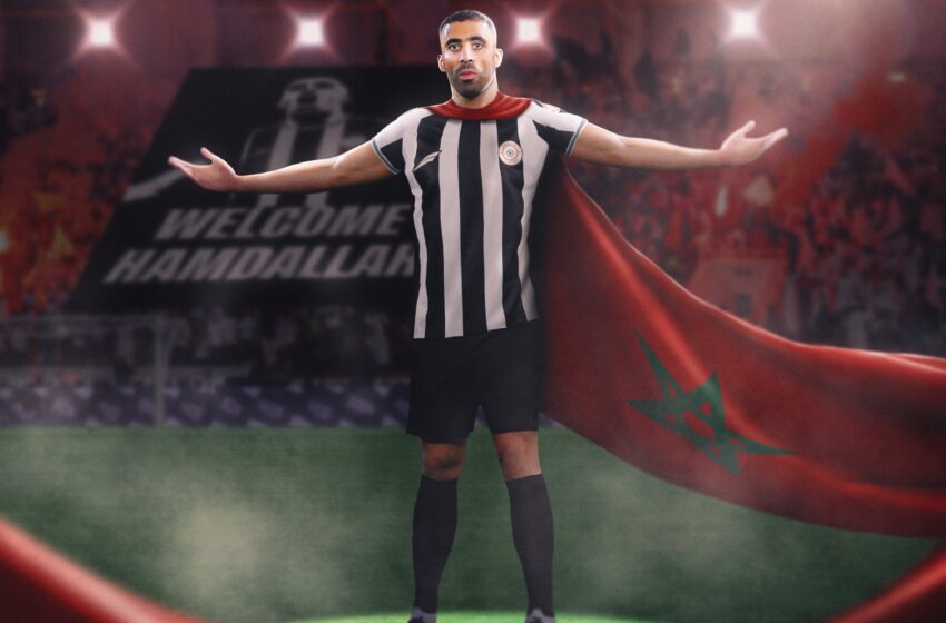  المهاجم المغربي عبدالرزاق حمدالله يوقع لنادي الشباب السعودي