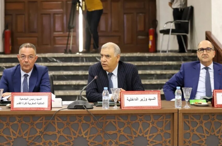  تنظيم المونديال.. وزير الداخلية يدعو مسؤولي البيضاء إلى توحيد جهودهم وتنسيقها
