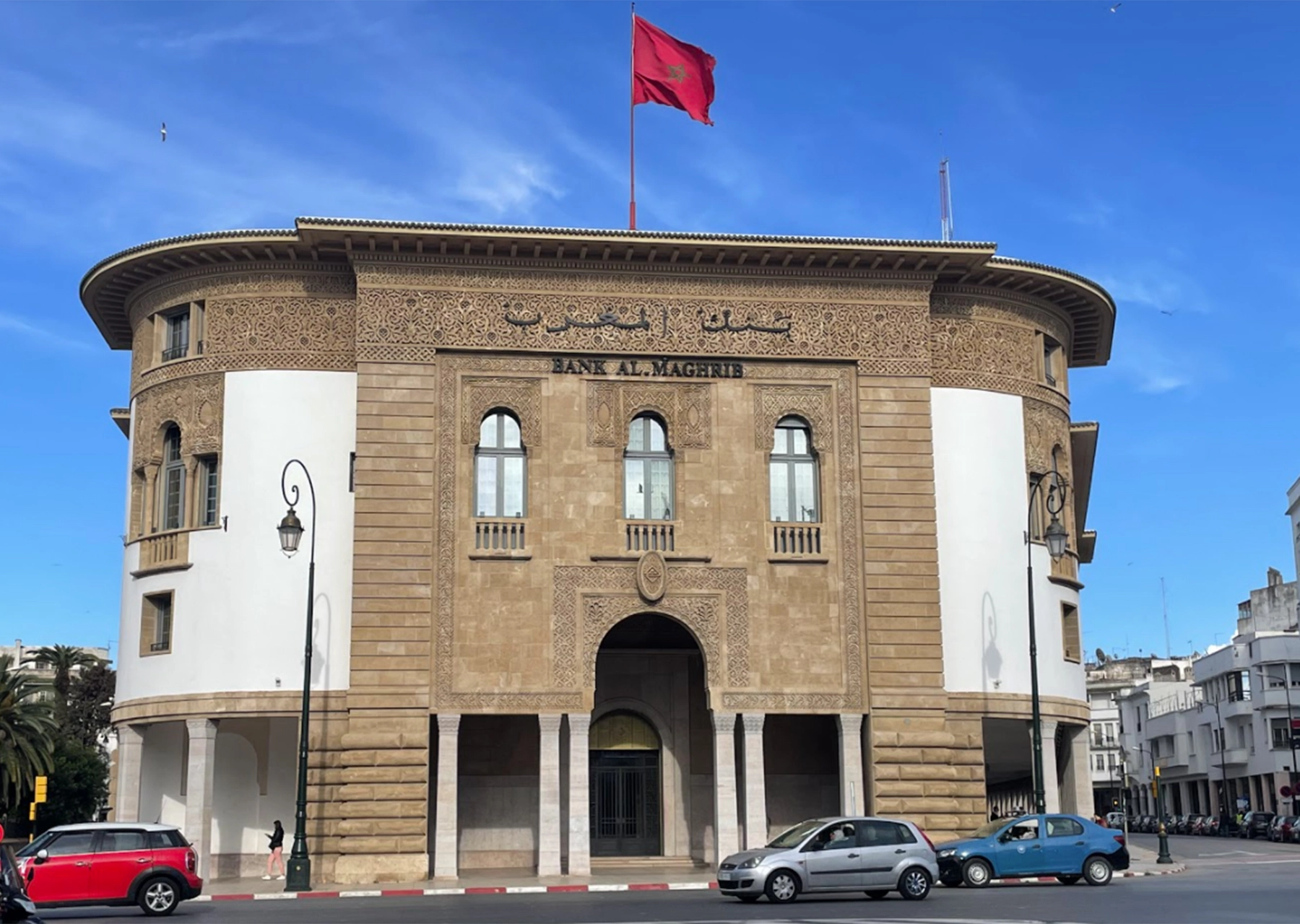  بنك المغرب: الاحتياجات من السيولة بلغت 125,3 مليار درهم خلال شهر يوليوز