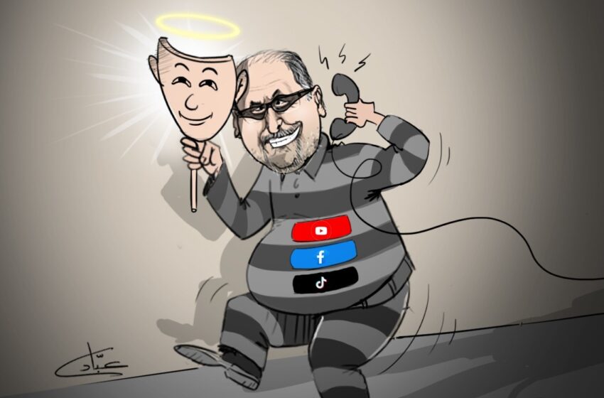  هشام جيراندو.. الحج كما الموعظة والنُصح وغيرها من سواء السبيل لا يستقيم أن يتفوه بهما النصابين (كاريكاتير)