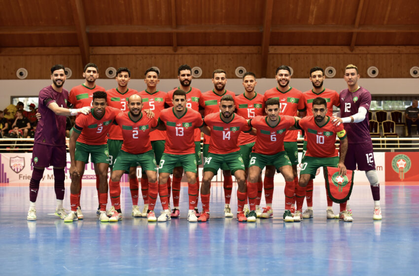  استعدادا لكأس العالم.. أسود القاعة يخسرون أمام المنتخب الإسباني بأربعة أهداف لهدفين