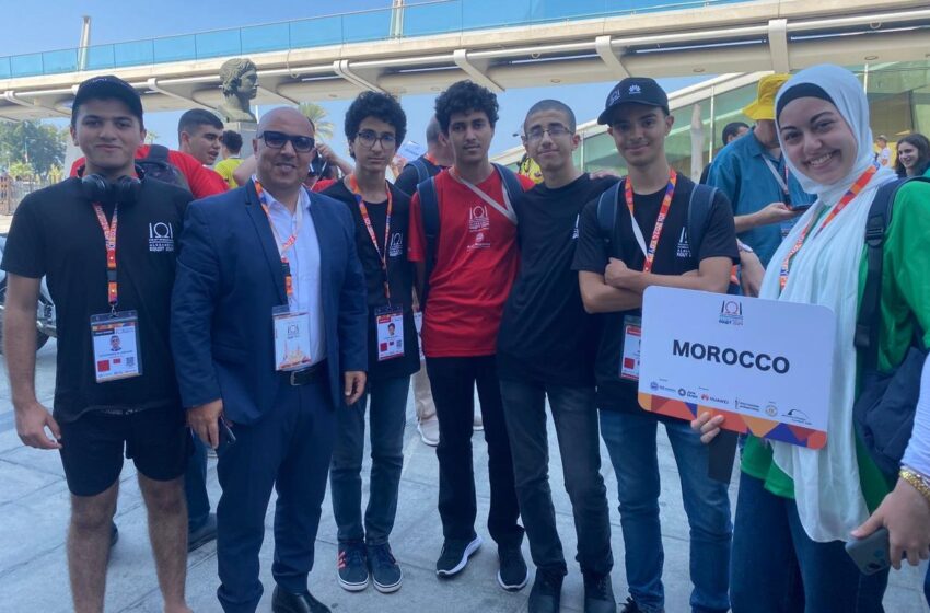  الأولمبياد الدولي للمعلوماتية 2024 .. المغرب يحرز ميدالية برونزية