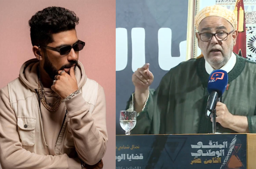  الرابور “طوطو” يرد على بنكيران بعد نعته بـ “السلگوط” ويتوعده باللجوء إلى القضاء