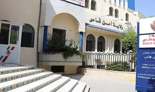  أمن فاس يوضح حقيقة ادعاء سيدة أجنبية تعرضها لاعتداء لفظي بخلفية عنصرية