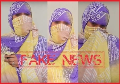  ولاية أمن العيون تعلن اللجوء إلى القضاء ضد صاحبة شريط فيديو تضمن مزاعم وادعاءات خطيرة