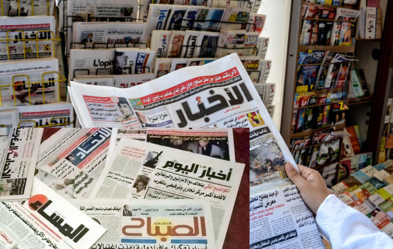 أبرز عناوين الصحف الوطنية الصادرة اليوم الاثنين 24 مارس 2025