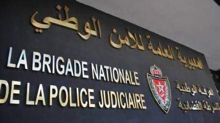  الأمن الوطني يعزز مصالحه الأمنية بإحداث مرافق جديدة و تعيينات بمدن مختلفة