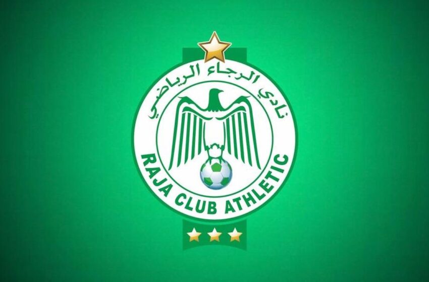  الرجاء الرياضي يفتقد خدمات لاعبين بارزين بسبب الإصابة
