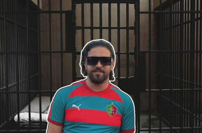  إدانة إلياس المالكي بثلاثة أشهر حبسا نافذا في ملف آخر يتعلق بشكاية جمعيات نسائية بالجديدة