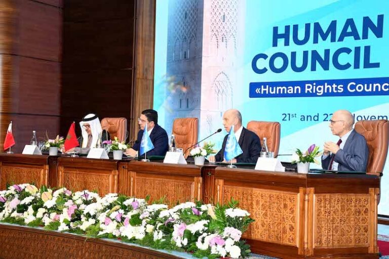  خلوة مجلس حقوق الإنسان.. ناصر بوريطة يبرز كيف أطّرت المقاربة الملكية لحقوق الإنسان الأوراش الإصلاحية والمبادرات الرائدة التي باشرها المغرب في هذا المجال