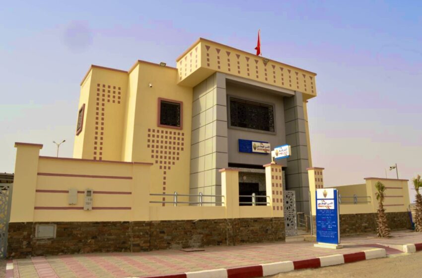  تخليدا للذكرى 49 للمسيرة الخضراء.. المديرية العامة للأمن الوطني تدشن بنيات أمنية جديدة بكل من السمارة والحسيمة (صور)