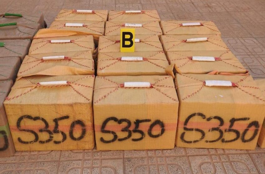 المديرية العامة للأمن الوطني تعلن عن إحباط عملية تهريب دولية للمخدرات بالرشيدية