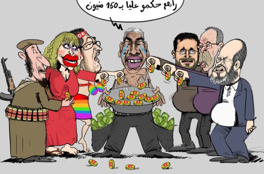  بعدما “بيعوه العجل”.. هل تلجأ عصابة الطوابرية لـ “الصينية” لانتشال حميد المهداوي من مأزقه ؟