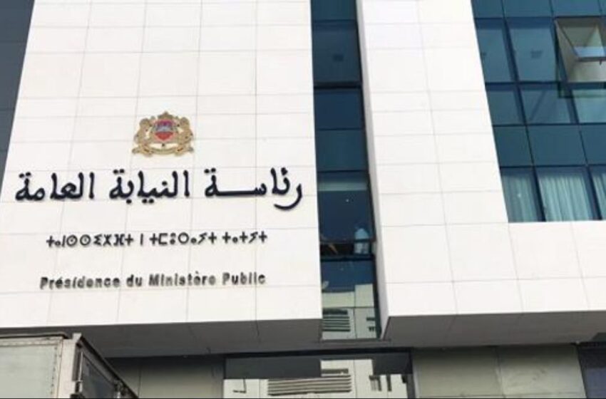  مسؤول برئاسة النيابة العامة يوضح النطاق المحمي بمقتضى قانون الصحافة وموجبات تطبيق القانون الجنائي