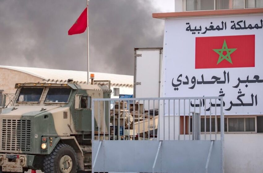  ملحمة الكركرات.. قواعد إشتباك إقليمية جديدة تحصن الإستقرار الإقليمي