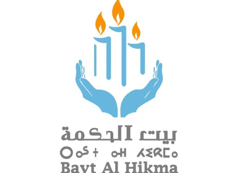  جمعية بيت الحكمة تستنكر تصعيد الميليشيات الرقمية المشحون بالتشكيك في مؤسسات الدولة
