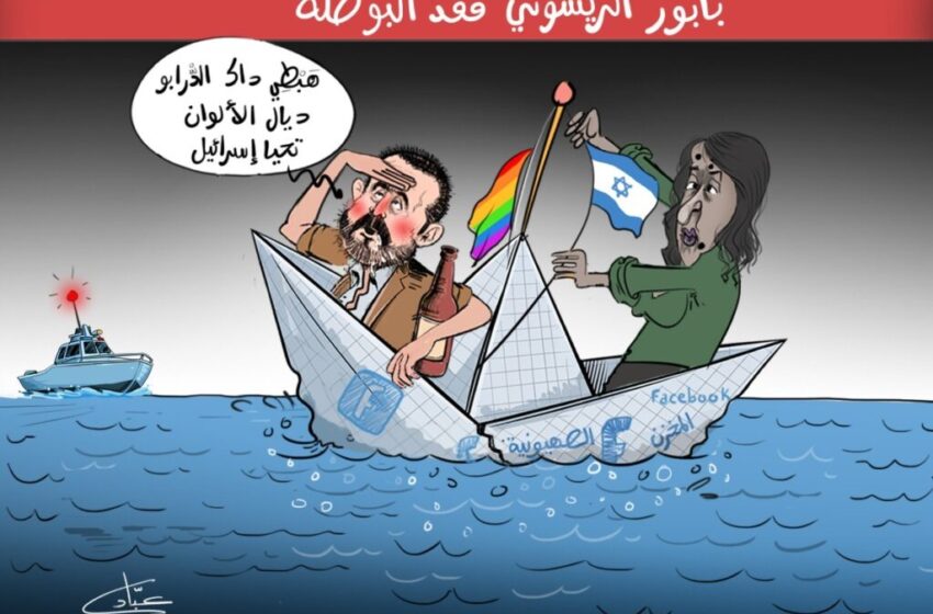 حين يخاف “المنافق” سليمان الريسوني من الغرب الذي يستجديه بسبب “معاداة السامية”