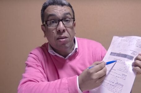 المهداوي بين العبث الإعلامي وخلط الأدوار المؤسسية