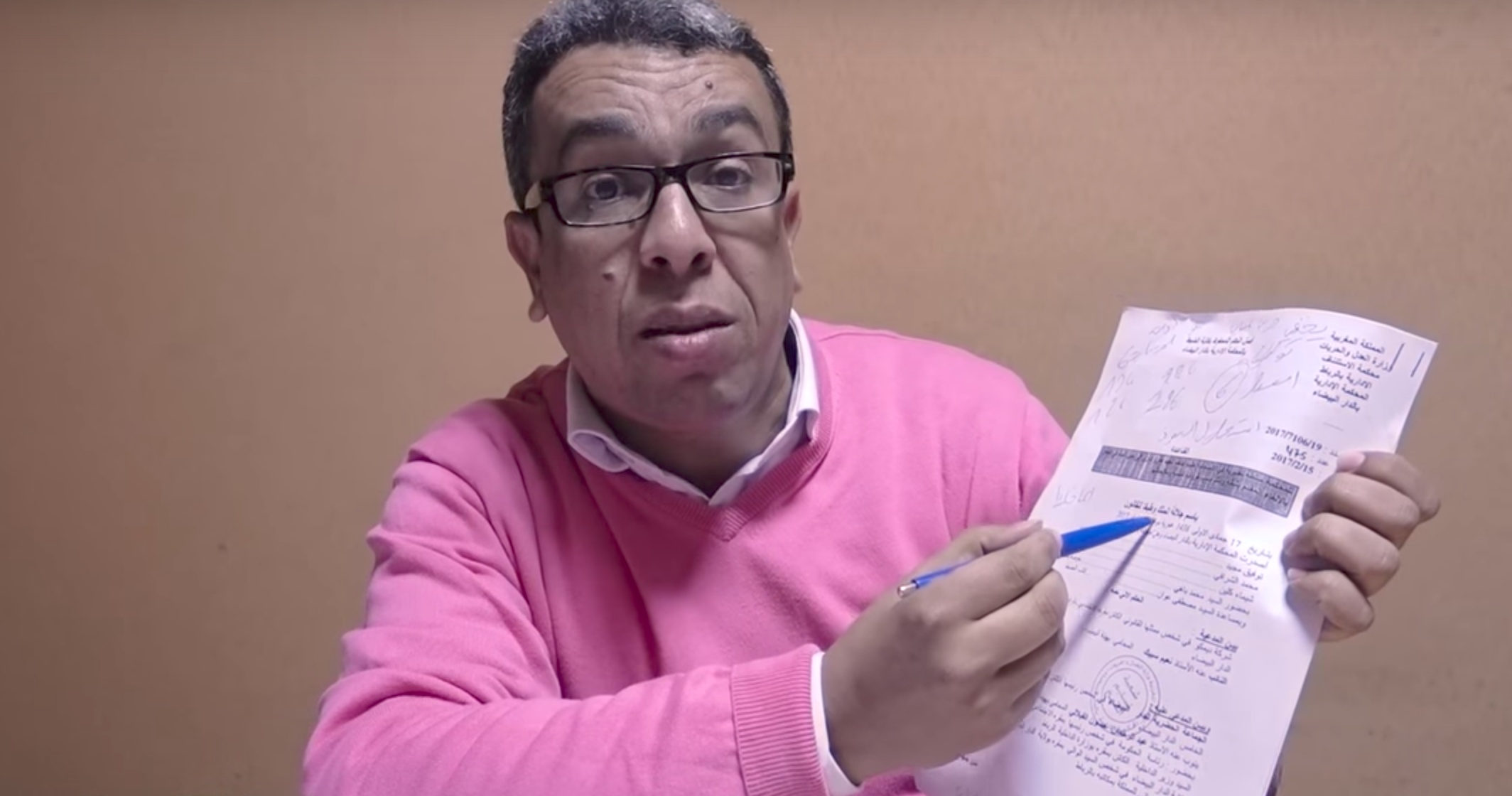  المهداوي بين العبث الإعلامي وخلط الأدوار المؤسسية