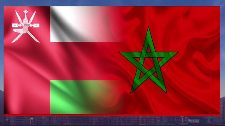  سلطنة عمان تدعم الوحدة الترابية للمغرب وسيادته على كافة ترابه الوطني