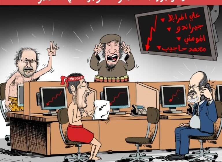  جماعة الطوابرية ووهم “المصادر الرفيعة” وخرافة “التفاوض”… مجرد أضغاث أحلام !