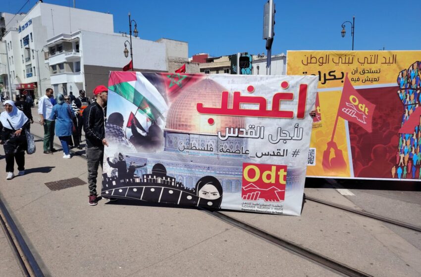  فاتح ماي يتحول إلى مسرح هزيل لشعارات عن فلسطين.. وتغييب فاضح للترافع عن حقوق الطبقة العاملة