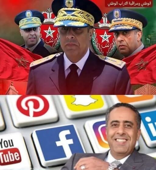  عبد اللطيف حموشي… وحروب الظلال الإلكترونية