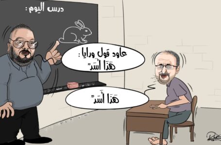 عندما يلتقي الغباء والإجرام.. هكذا صنع مهدي حيجاوي من هشام جيراندو دمية للابتزاز وتصفية الحسابات