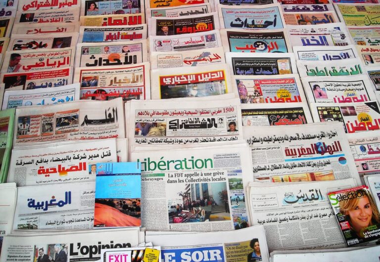  أهم عناوين الصحف الوطنية الصادرة اليوم الثلاثاء 03 يونيو 2025